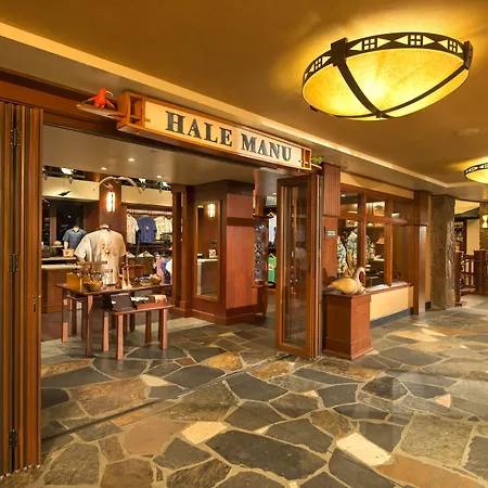 Aulani, A Disney Resort And Spa-3